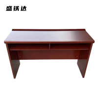 盛铁达 长条学习桌1400*450*750mm STD-71 张