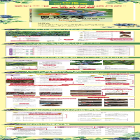 [M]图解蓝莓整形修剪与栽培月历-9787111608592