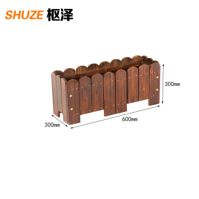 枢泽 储物箱 种植箱 600*300*300mm 个