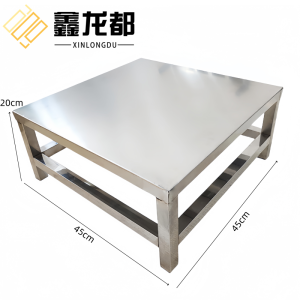 鑫龙都