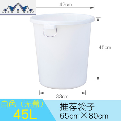 圆形大号加厚塑料大水桶家用储水带盖胶桶商用特大容量环卫垃圾桶 三维工匠