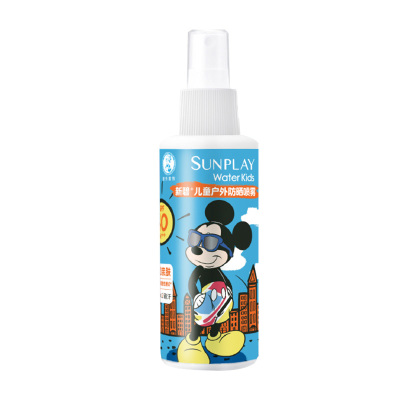 曼秀雷敦新碧儿童霜防晒喷雾spf40户外耐水乳液防晒喷雾SPF40PA+++-