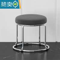 敬平凳子家用小板凳客厅矮凳圆凳简约网红轻奢现代钢筋北欧可叠放收纳收纳凳