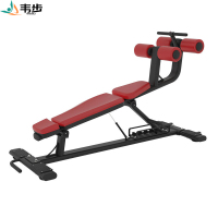韦步XH-034可调式腹肌板 室内家用健身房可调式腹肌椅运动健身器材