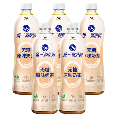统一 阿萨姆无糖奶茶 奶茶饮料 500ml*5瓶 下午茶 休闲饮品 饮料