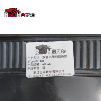 雷马双色高筒雨鞋高度37cm/801款 尺码40-46双