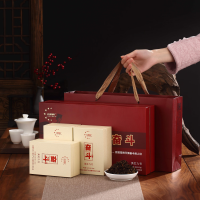 红旗赞 礼盒装高香英红九号秋茶,英德红茶特产经典奋斗 奋斗秋茶 150g/盒