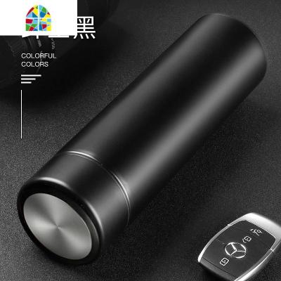 智能保温杯男士女学生不锈钢大容量杯子创意个性潮流便携茶杯定制 FENGHOU 绅士黑