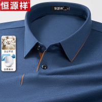 恒源祥男士秋季含山羊绒长袖t恤翻领中老年爸爸装商务休闲polo衫