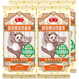 鲁花 熊猫鸡蛋龙须挂面600g*4营养早餐挂面 汤面 干拌面 炒面 细面 煮面 火锅面 细直面 速食面 健康面