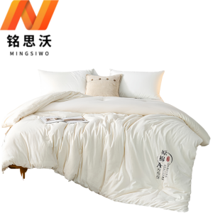 铭思沃加厚冬被150*200cm 8斤 条