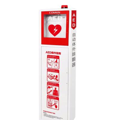 科曼( COMEN) 体外除颤器 半自动体外除颤仪 立柜