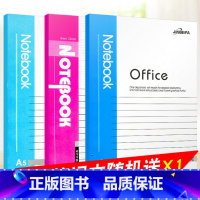 学生笔记本(随机1本) [正版]读读童谣和儿歌一年级下册快乐读书吧曹文轩人民教育出版社全套4册小学生阅读课外书1年级人教