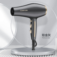 康夫吹风机家用专用大功率发廊电吹风发型师专业不伤发护发吹风筒KF-8955