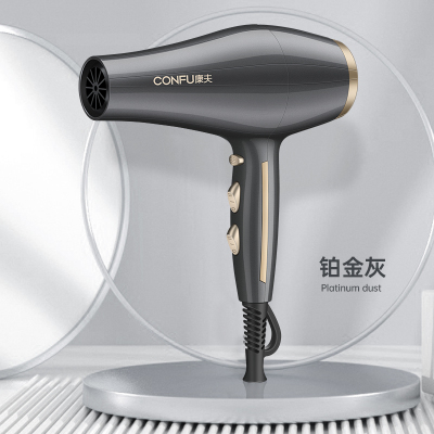 康夫吹风机家用专用大功率发廊电吹风发型师专业不伤发护发吹风筒KF-8955