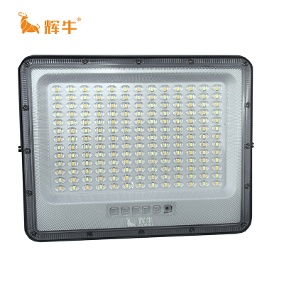 辉牛 LED太阳能投光灯 HN-D01 件