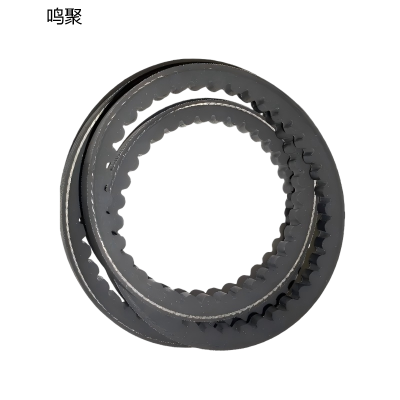 鸣聚 皮带 13*1200Li 个