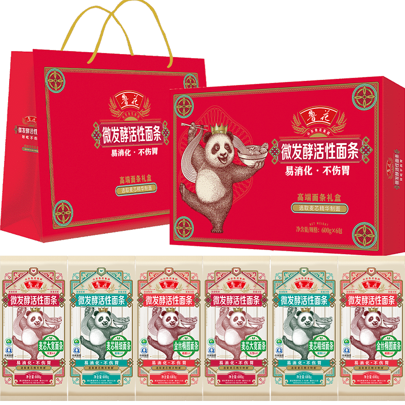 鲁花熊猫系列微发酵活性面条组合3600g