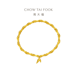 周大福经典传承系列雅致足金黄金竹节手链计价(工费:1080元)F229862
