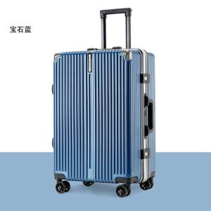 铁青拉杆箱M13 个