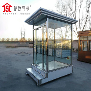 盛辉嘉业 礼宾形象站岗亭全玻璃保安亭户外小区执勤门卫室岗亭