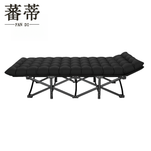 蕃蒂