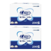 心相印抽纸蓝馨柔软刚刚好擦手纸大包长短纤维200抽*2包CS001