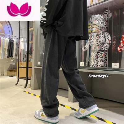 七斓黑色牛仔裤男2023新款秋春季潮牌宽松直筒美式vibe高街休闲长裤子