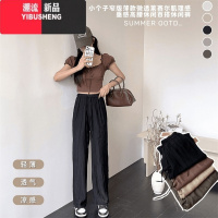 YIBUSHENG窄版阔腿裤女季薄款微透莱赛尔皱皱裤小个子高腰休闲百搭休闲裤