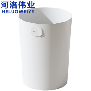 河洛伟业