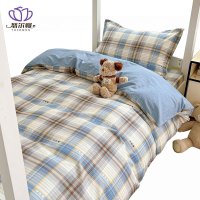 悠尔幔 三件套 150*200cm/套