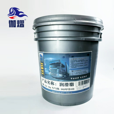 伽熠 润滑脂 Ep2,16kg 桶