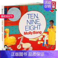 [正版]十九八 英文原版绘本 Ten Nine Eight 凯迪克奖作品 幼儿启蒙认知入门读物 纸板书 2-4岁 廖彩杏