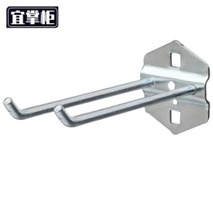 宜掌柜 工具 挂钩