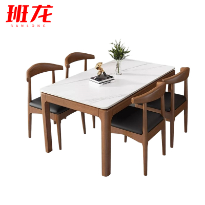 班龙餐桌椅CZ120套