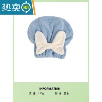 敬平干发帽女吸水速干浴帽可爱长短发洗头擦头干发巾2021新款加厚 大蝴蝶公主帽♥宝石蓝♥