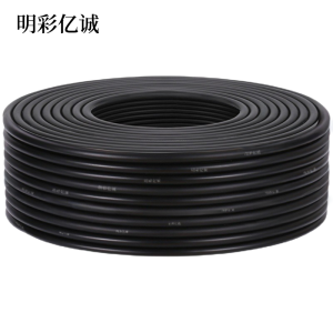 明彩亿诚 铜芯铠装电线35 ZR-YJV22-3*1.5 米