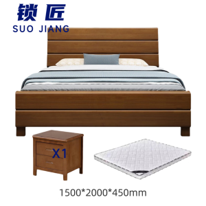 锁匠 床+床垫+床头柜