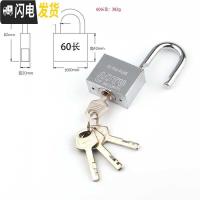 三维工匠锁扣搭扣老式别闩销不锈钢带锁防盗插销扣栓锁扣明装 60mm挂锁房门安全扣