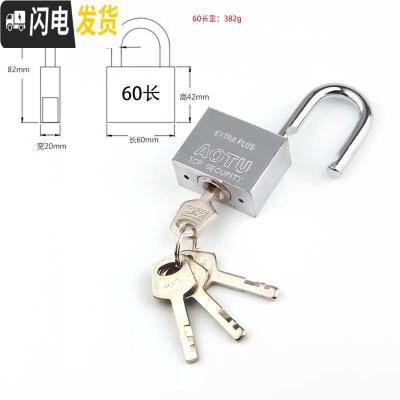 三维工匠锁扣搭扣老式别闩销不锈钢带锁防盗插销扣栓锁扣明装 60mm挂锁房门安全扣