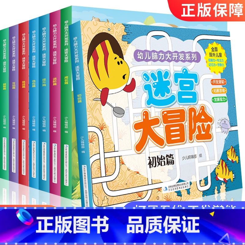 PG电子官网- PG电子试玩- PG电子APP下载2025最后一天这家上海大厂坐稳全球第一