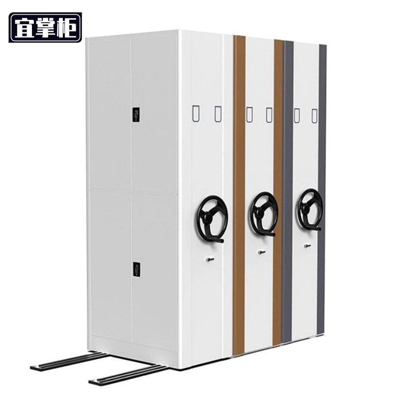 宜掌柜 手动密集架 一列一组2400*580*800mm 组