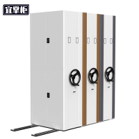 宜掌柜 手动密集架 一列一组2400*580*800mm 组