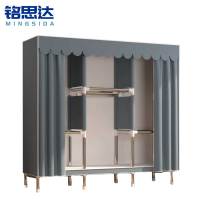 铭思达简易布衣柜1.5米个