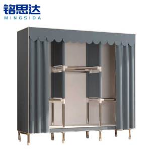 铭思达简易布衣柜1.5米个