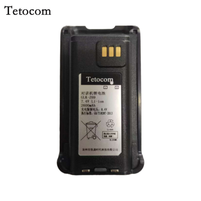 Tetocom对讲机锂电池GLK-Z69 持久续航