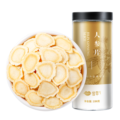 杞里香长白山人参片250g泡酒人参红参整支液高丽参片新鲜泡茶非野生