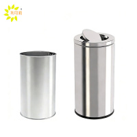 利可莉 特大号翻盖垃圾桶 48*82cm 个