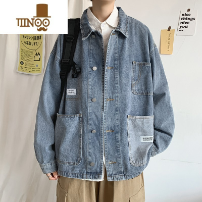 YANXU水洗牛仔外套男宽松潮牌港风百搭韩版潮流街头痞帅工装夹克