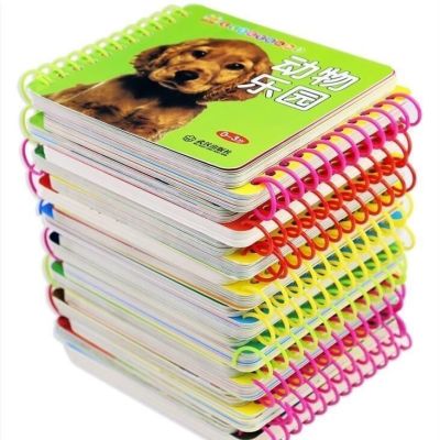 里伍宝宝撕不烂早教书玩具0-6岁婴幼儿童的看图识字认知卡启蒙翻翻书